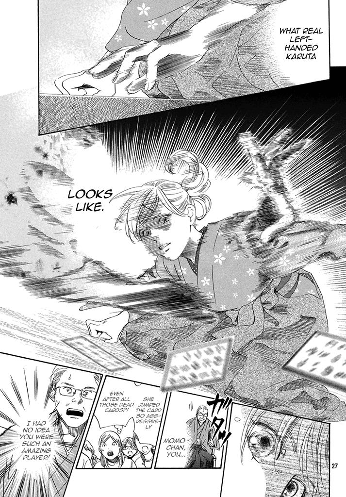 Read Chihayafuru ENGLISH Manga Online