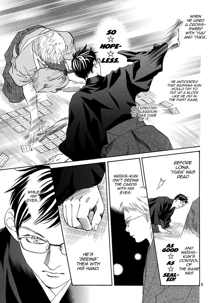 Read Chihayafuru ENGLISH Manga Online