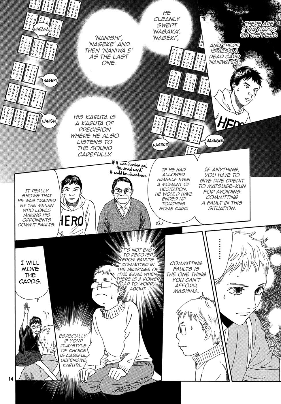 Read Chihayafuru ENGLISH Manga Online