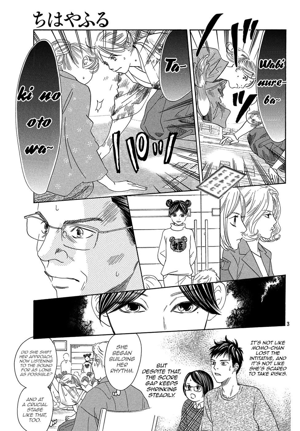 Read Chihayafuru ENGLISH Manga Online