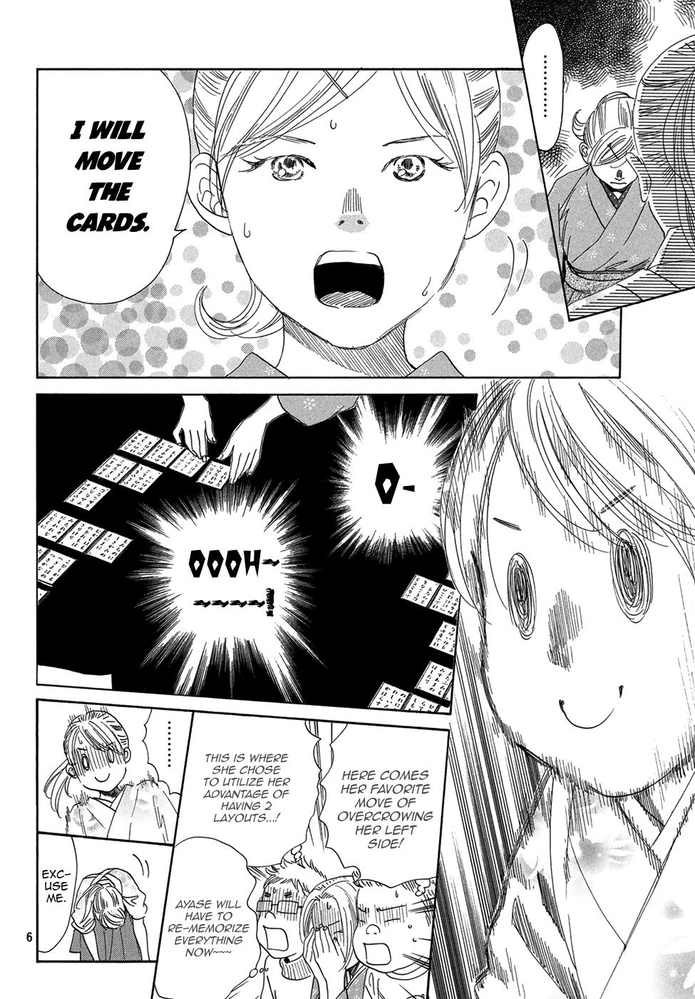 Read Chihayafuru ENGLISH Manga Online