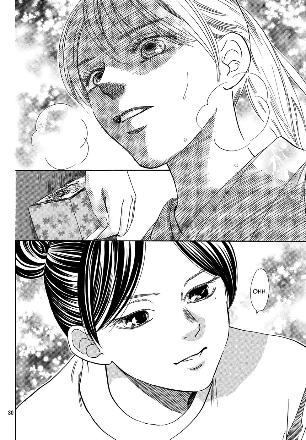 Read Chihayafuru ENGLISH Manga Online