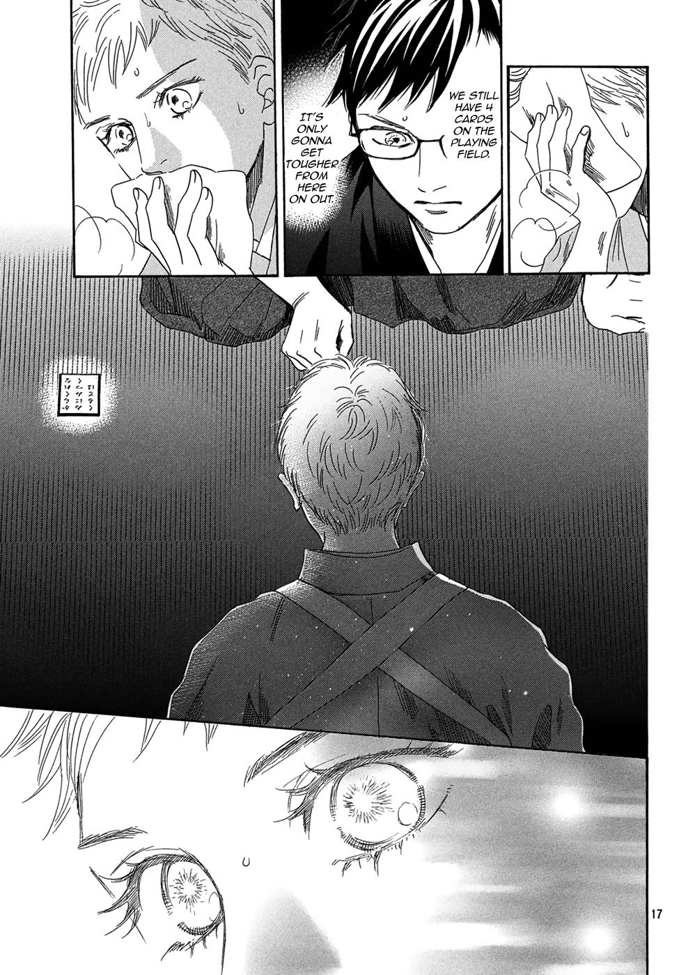 Read Chihayafuru ENGLISH Manga Online