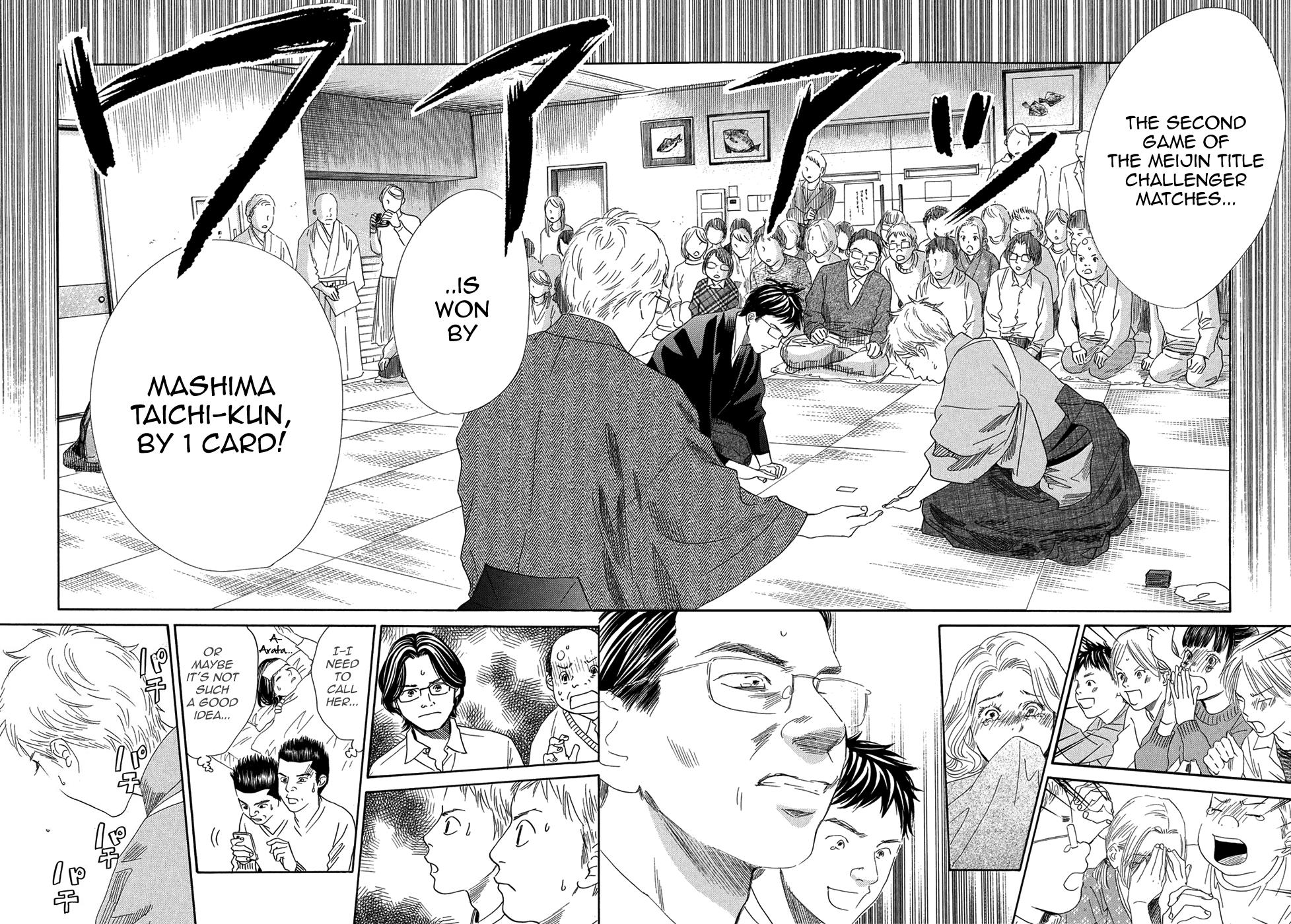 Read Chihayafuru ENGLISH Manga Online