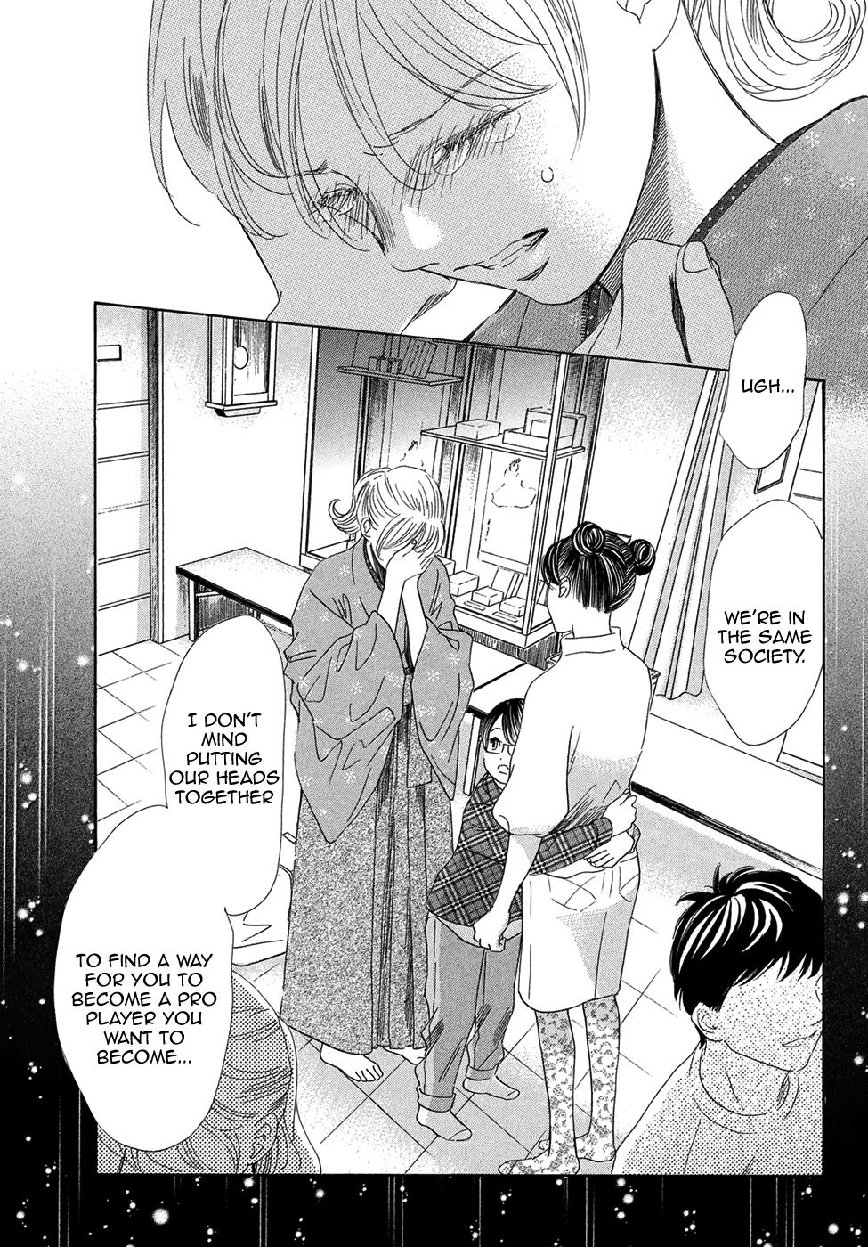 Read Chihayafuru ENGLISH Manga Online