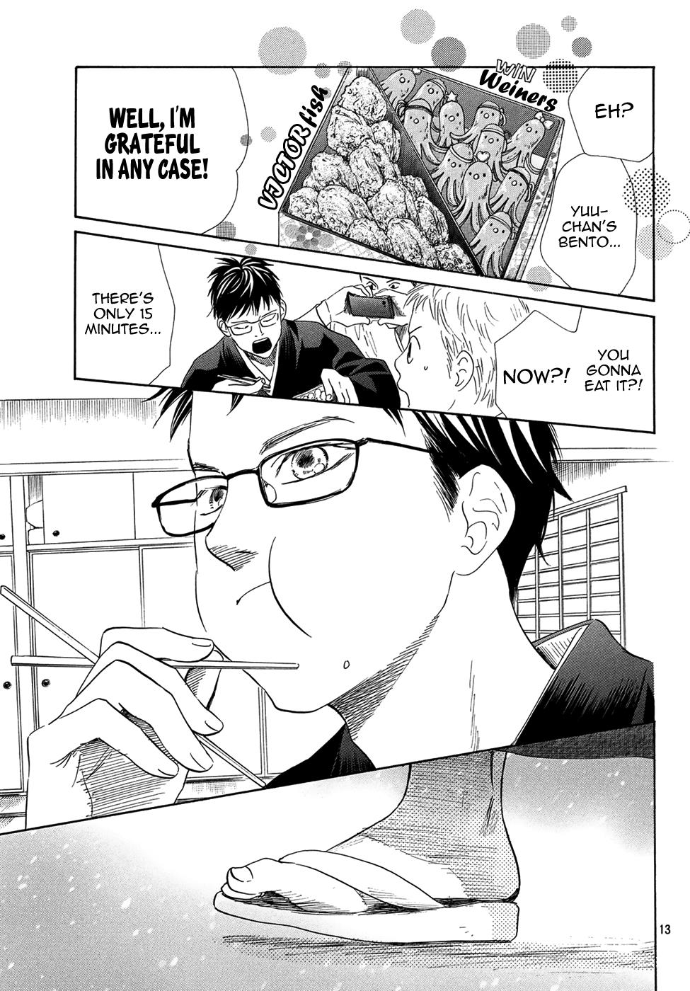 Read Chihayafuru ENGLISH Manga Online