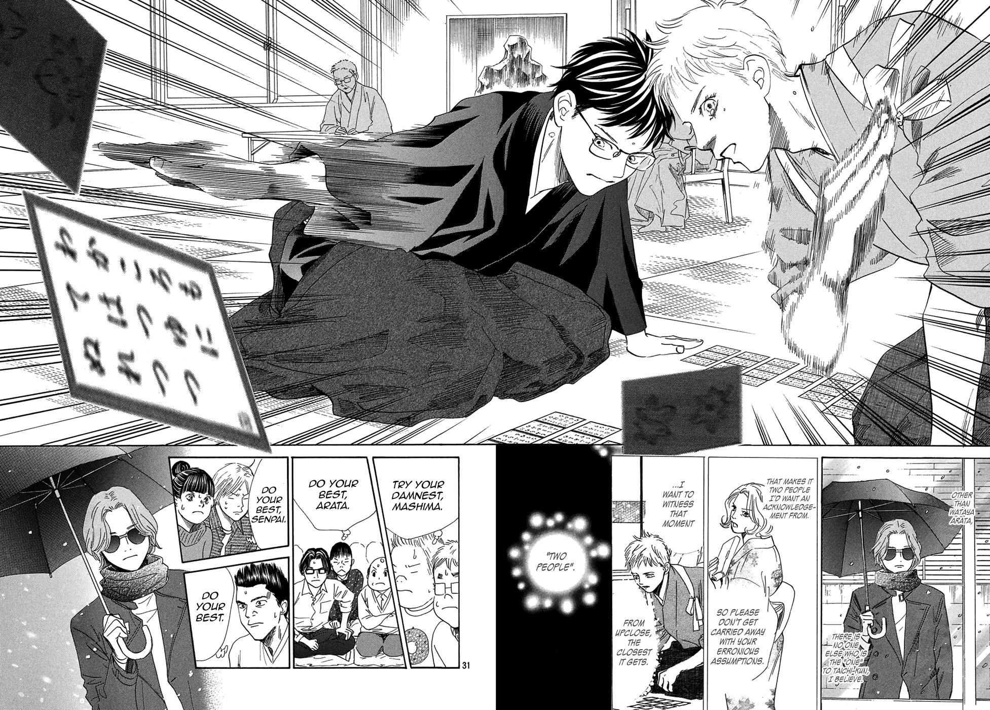 Read Chihayafuru ENGLISH Manga Online