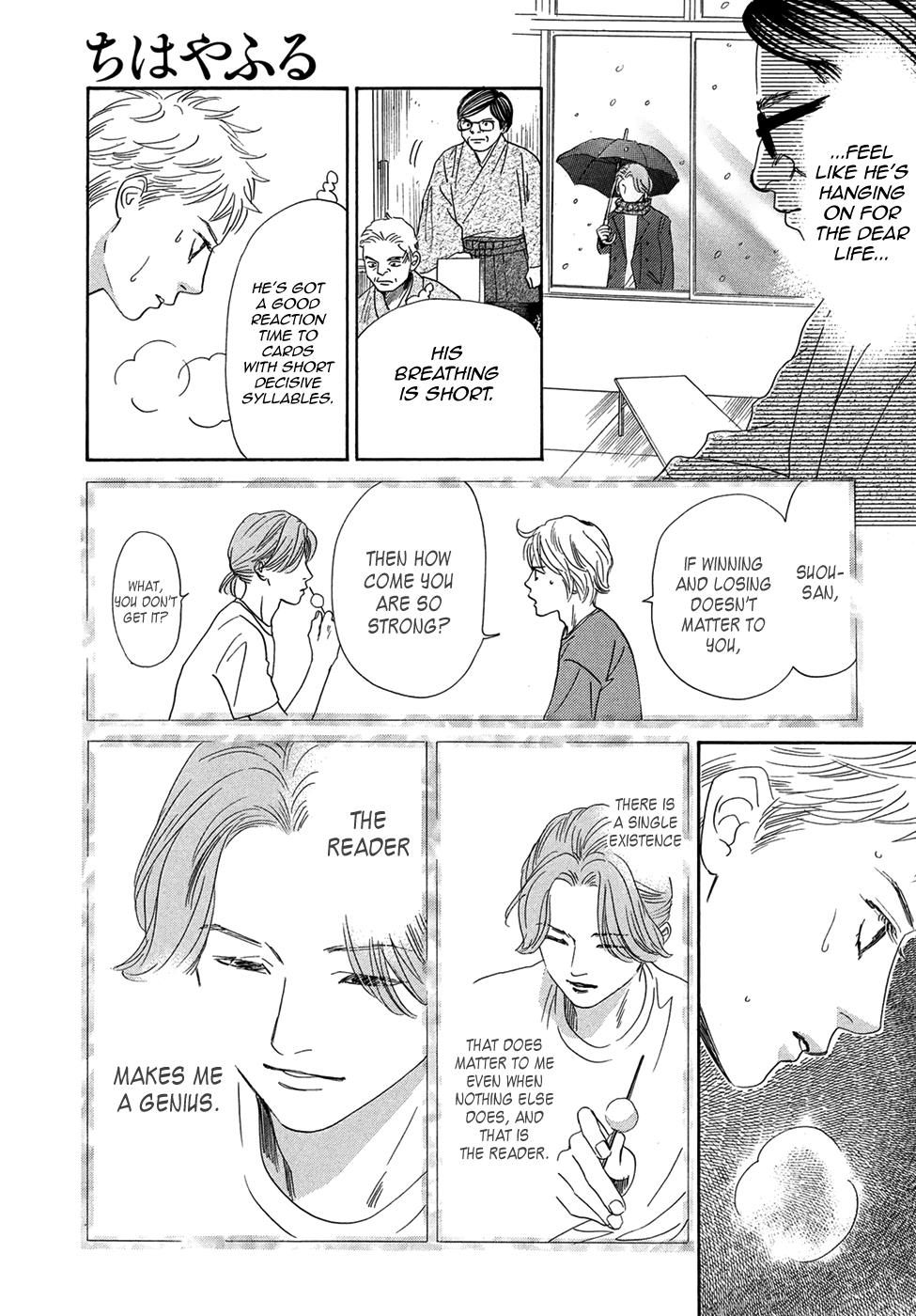 Read Chihayafuru ENGLISH Manga Online