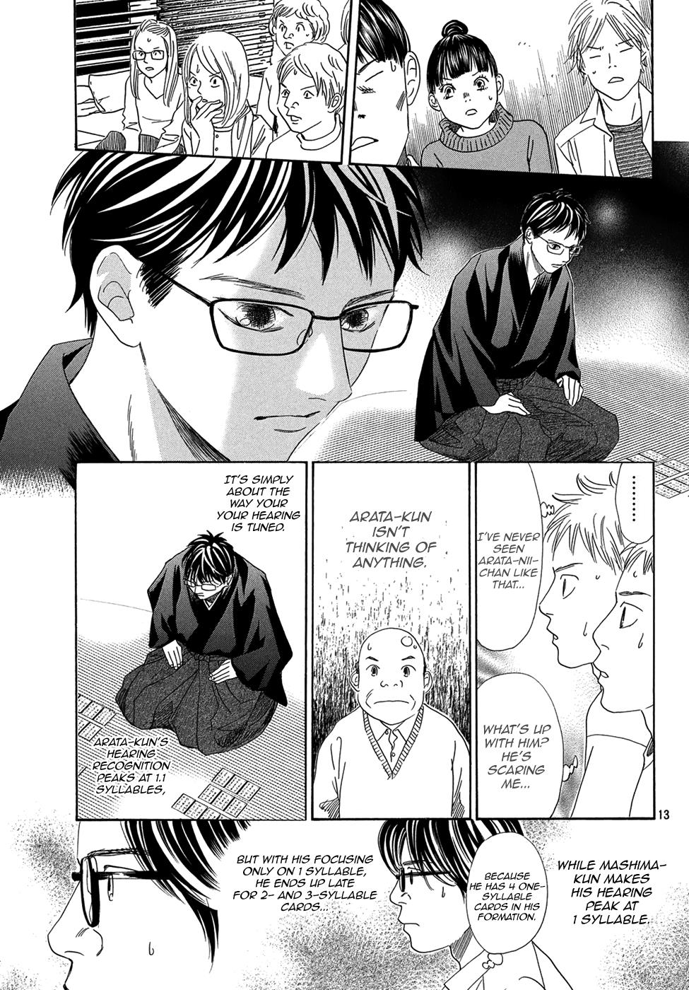 Read Chihayafuru ENGLISH Manga Online