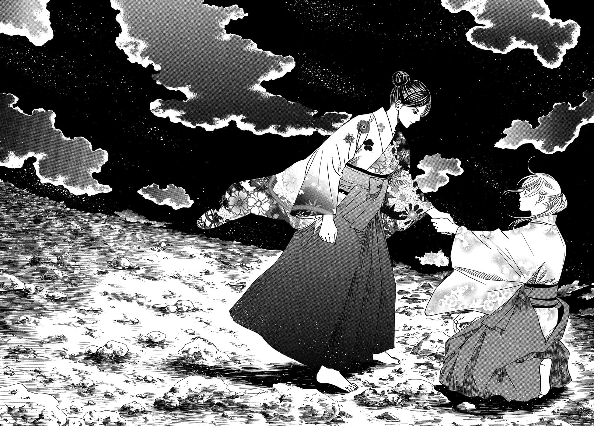 Read Chihayafuru ENGLISH Manga Online