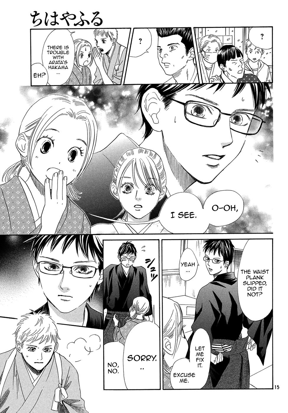 Read Chihayafuru ENGLISH Manga Online