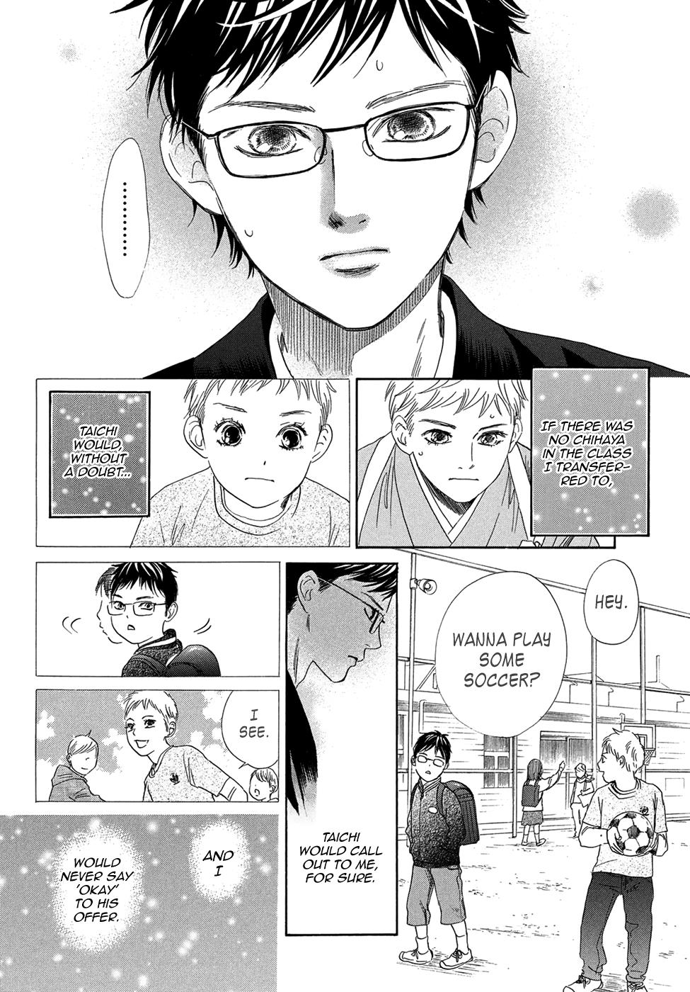 Read Chihayafuru ENGLISH Manga Online