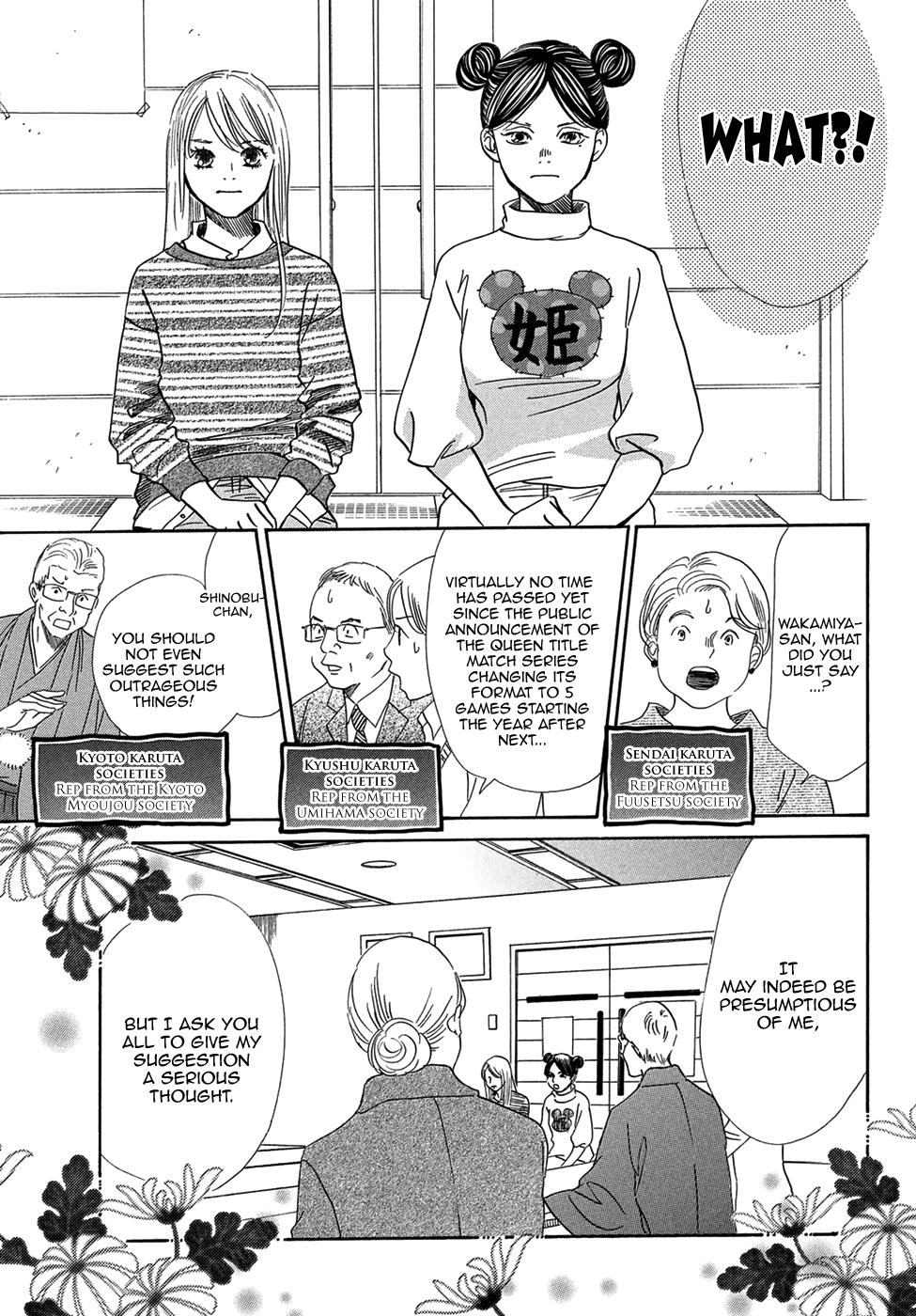 Read Chihayafuru ENGLISH Manga Online