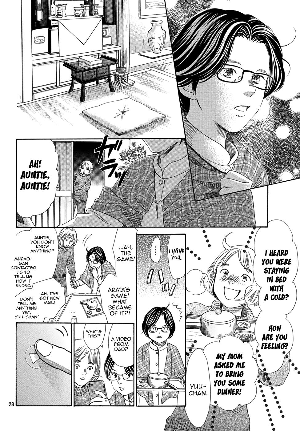 Read Chihayafuru ENGLISH Manga Online
