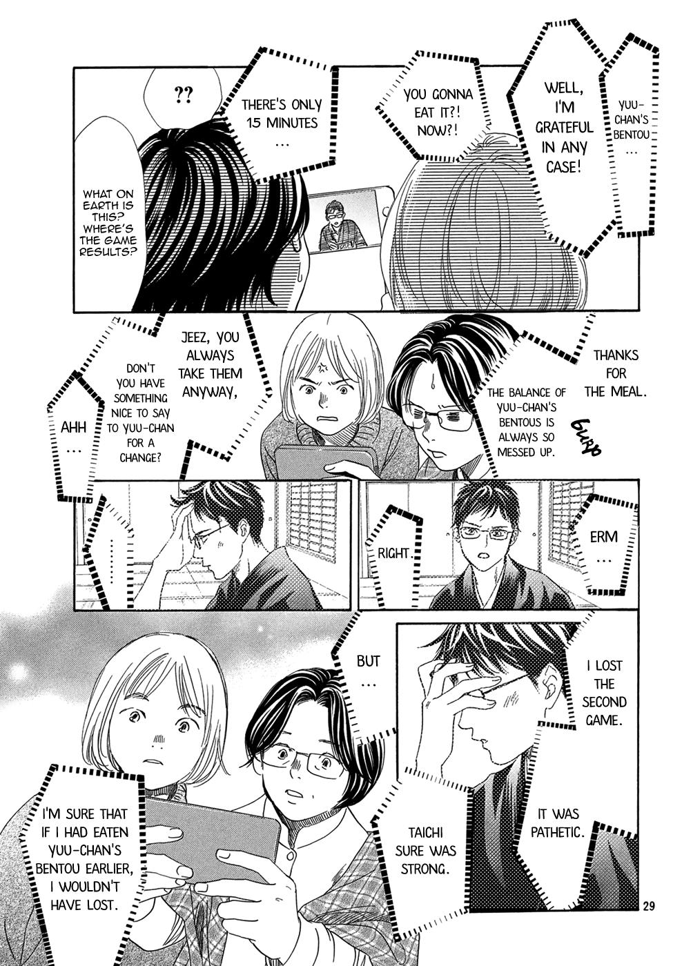 Read Chihayafuru ENGLISH Manga Online