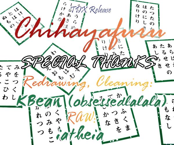 Read Chihayafuru ENGLISH Manga Online