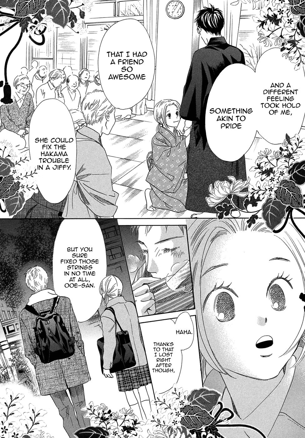 Read Chihayafuru ENGLISH Manga Online