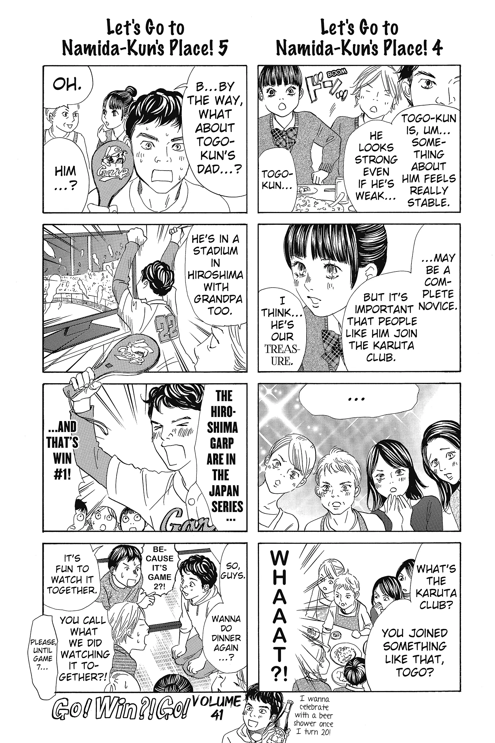 Read Chihayafuru ENGLISH Manga Online