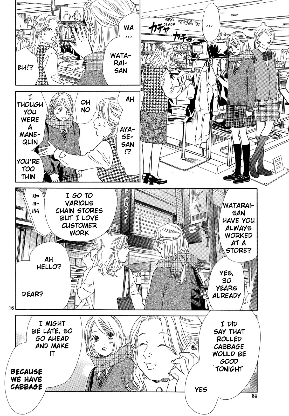 Read Chihayafuru ENGLISH Manga Online