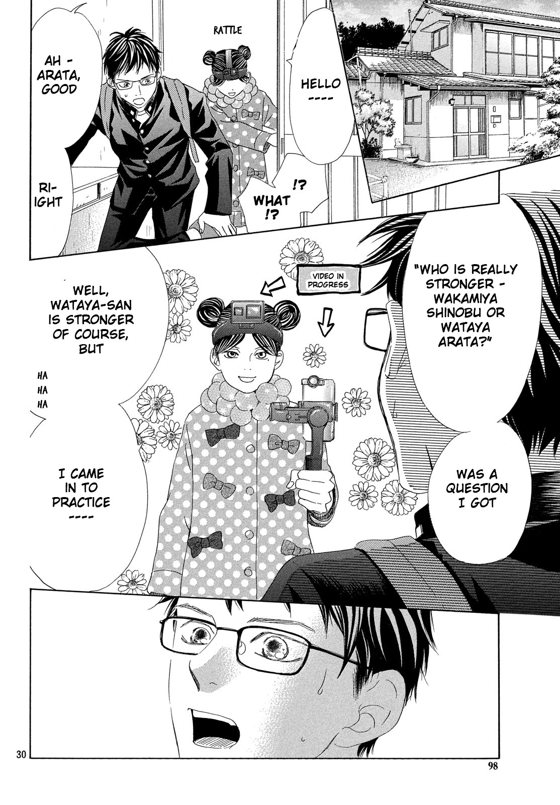 Read Chihayafuru ENGLISH Manga Online