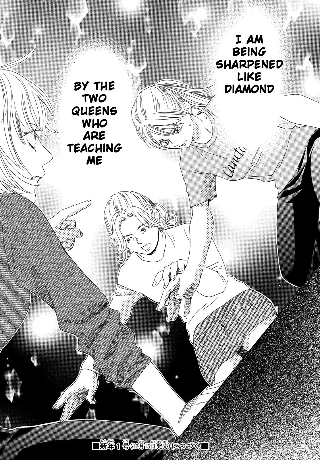 Read Chihayafuru ENGLISH Manga Online