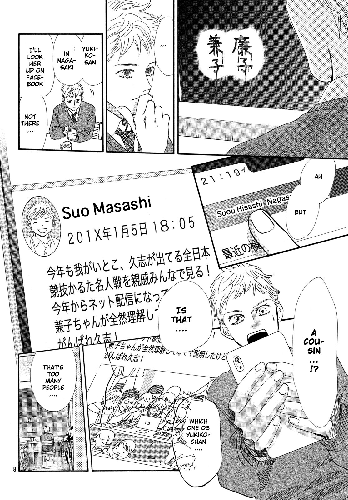 Read Chihayafuru ENGLISH Manga Online