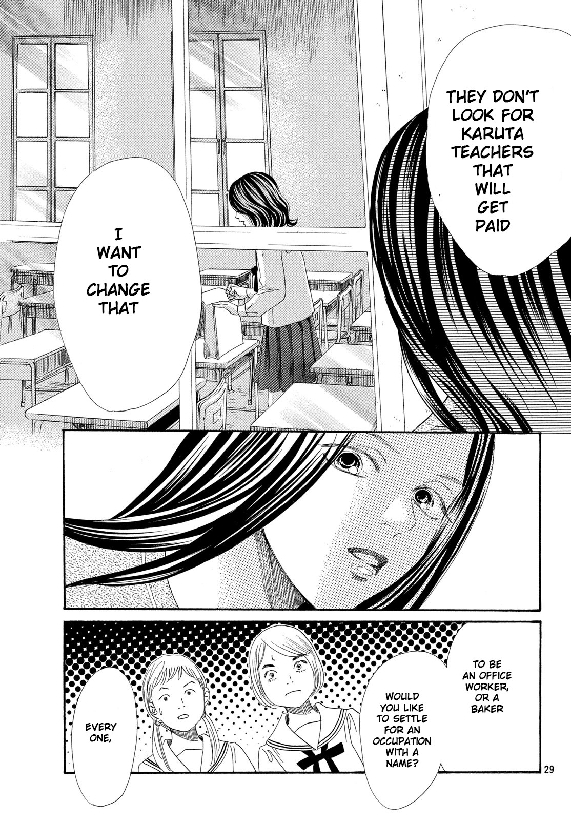 Read Chihayafuru ENGLISH Manga Online