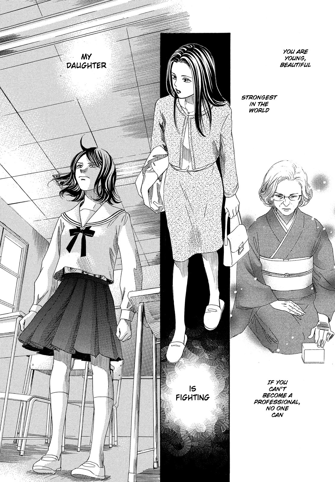 Read Chihayafuru ENGLISH Manga Online