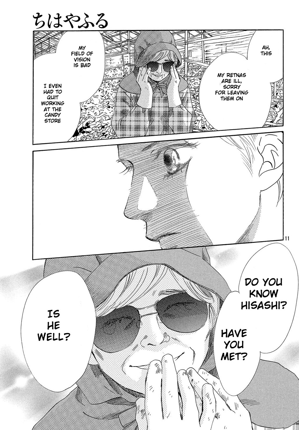 Read Chihayafuru ENGLISH Manga Online