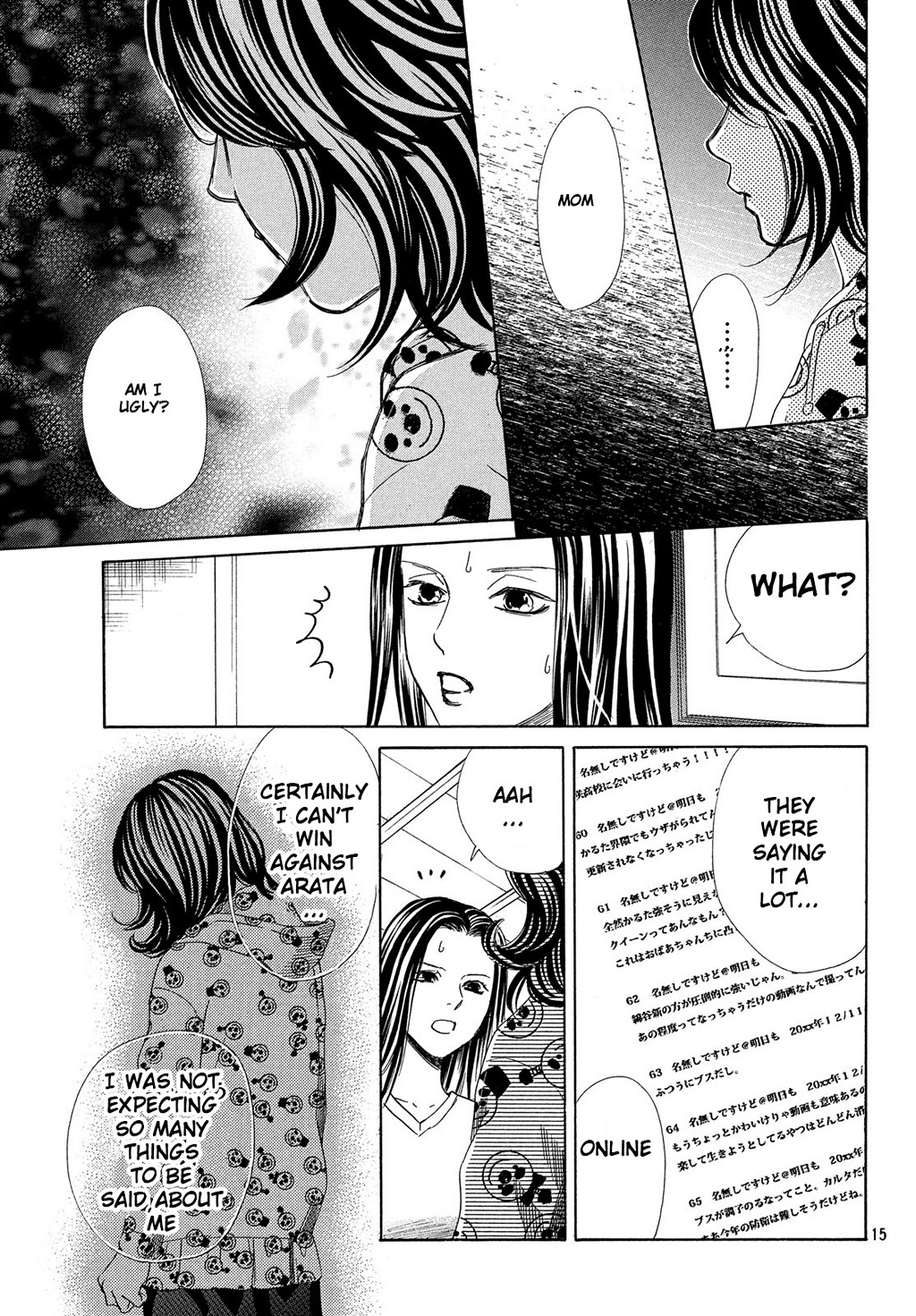 Read Chihayafuru ENGLISH Manga Online