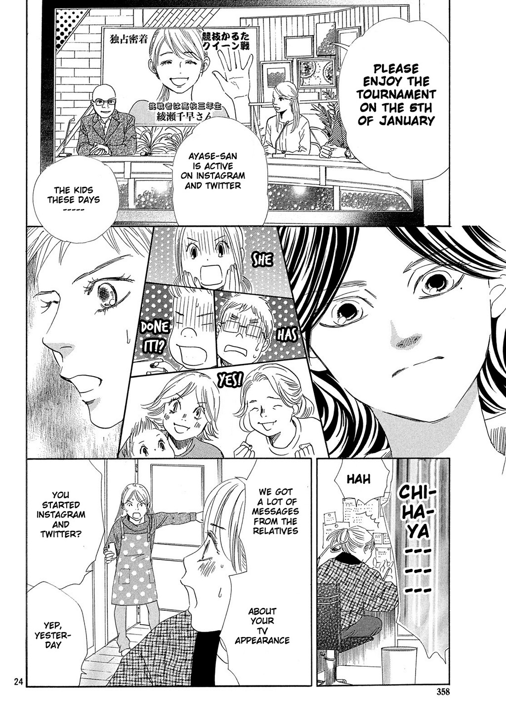 Read Chihayafuru ENGLISH Manga Online