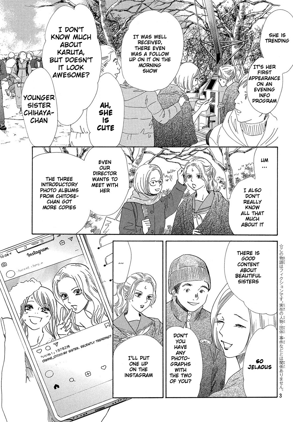 Read Chihayafuru ENGLISH Manga Online
