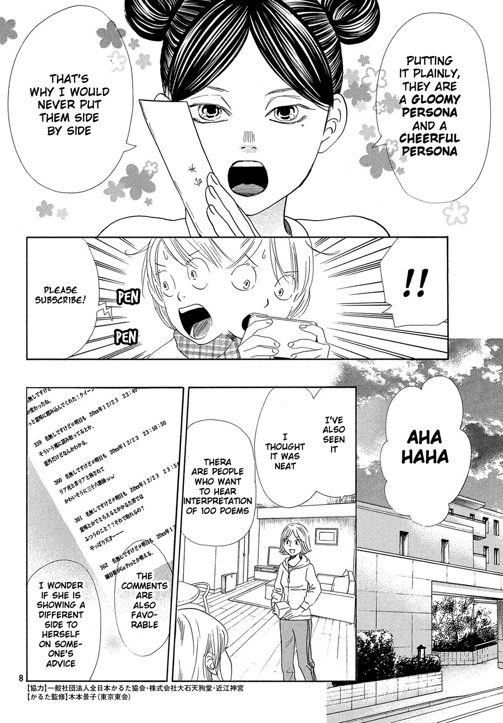 Read Chihayafuru ENGLISH Manga Online