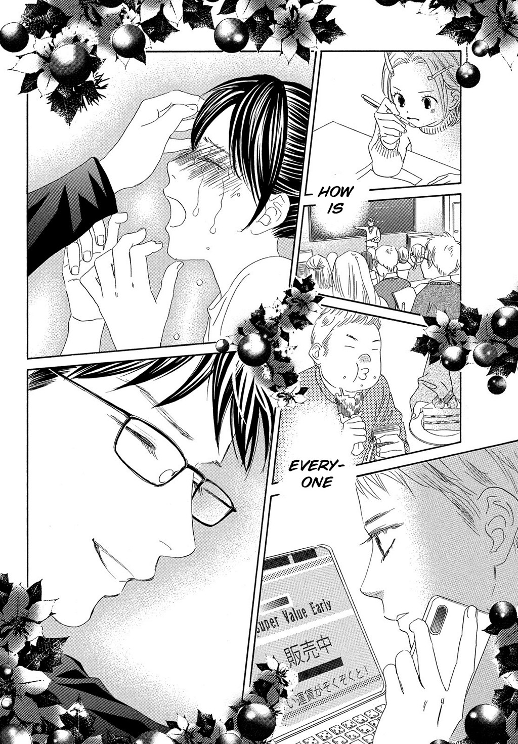 Read Chihayafuru ENGLISH Manga Online