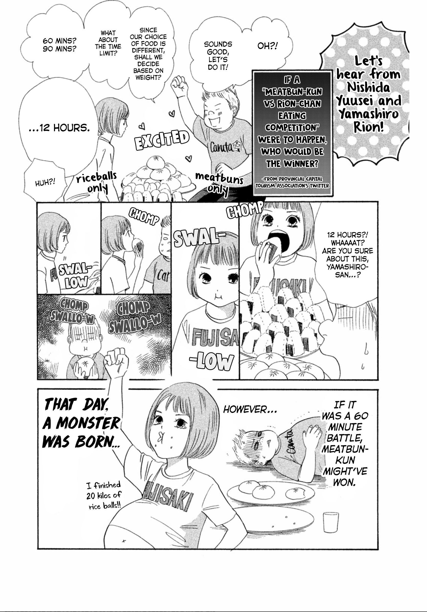 Read Chihayafuru ENGLISH Manga Online
