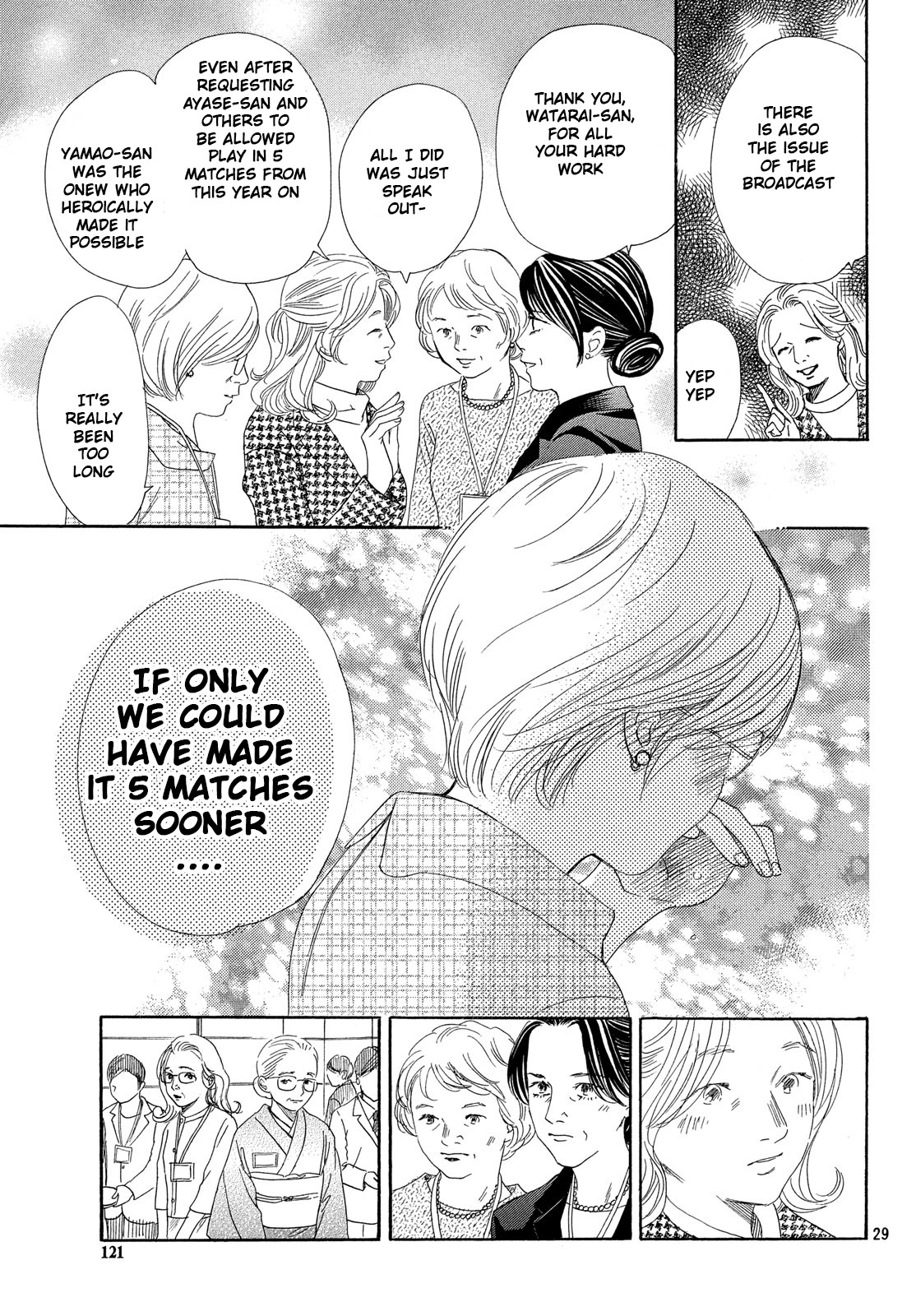 Read Chihayafuru ENGLISH Manga Online