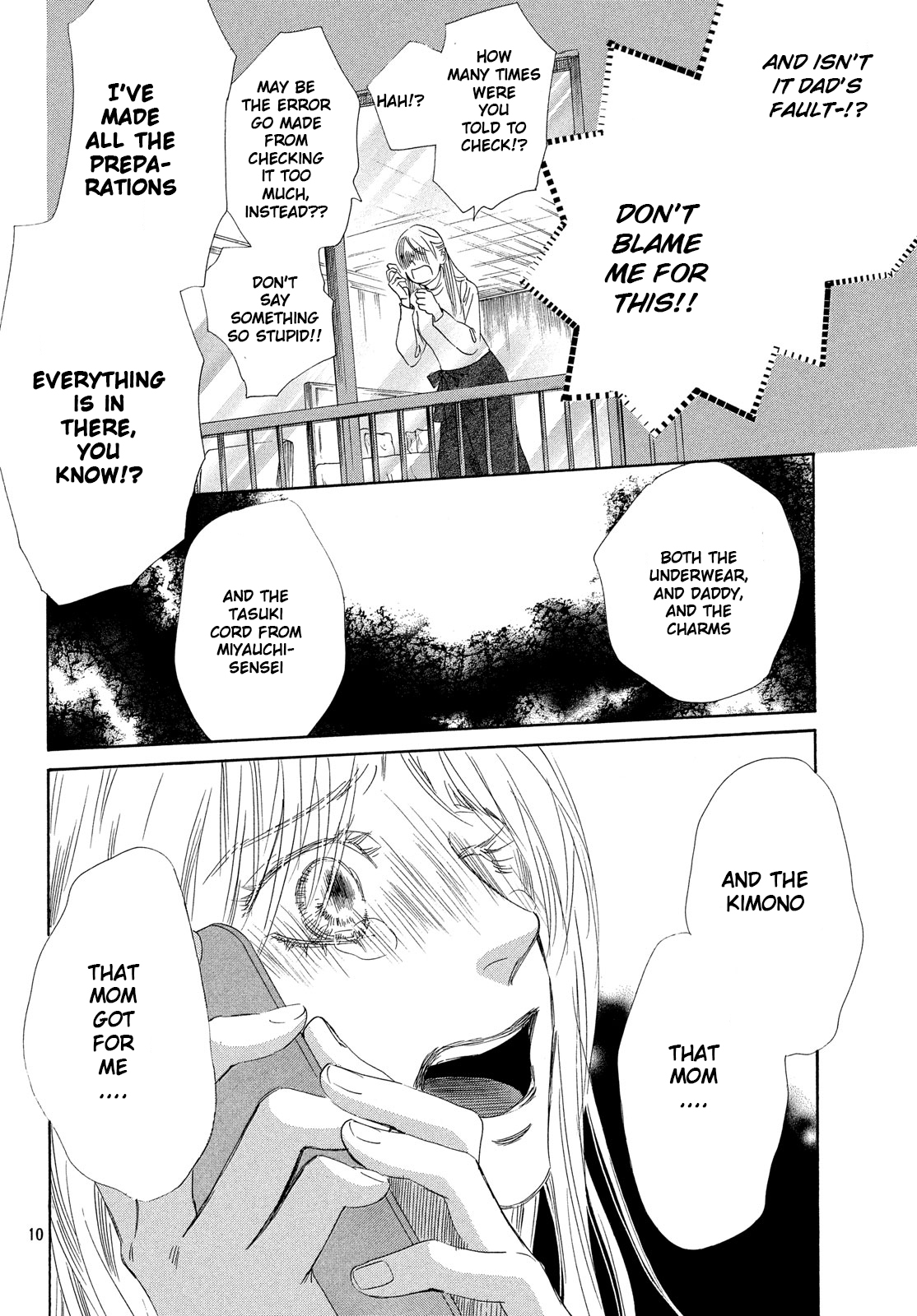 Read Chihayafuru ENGLISH Manga Online