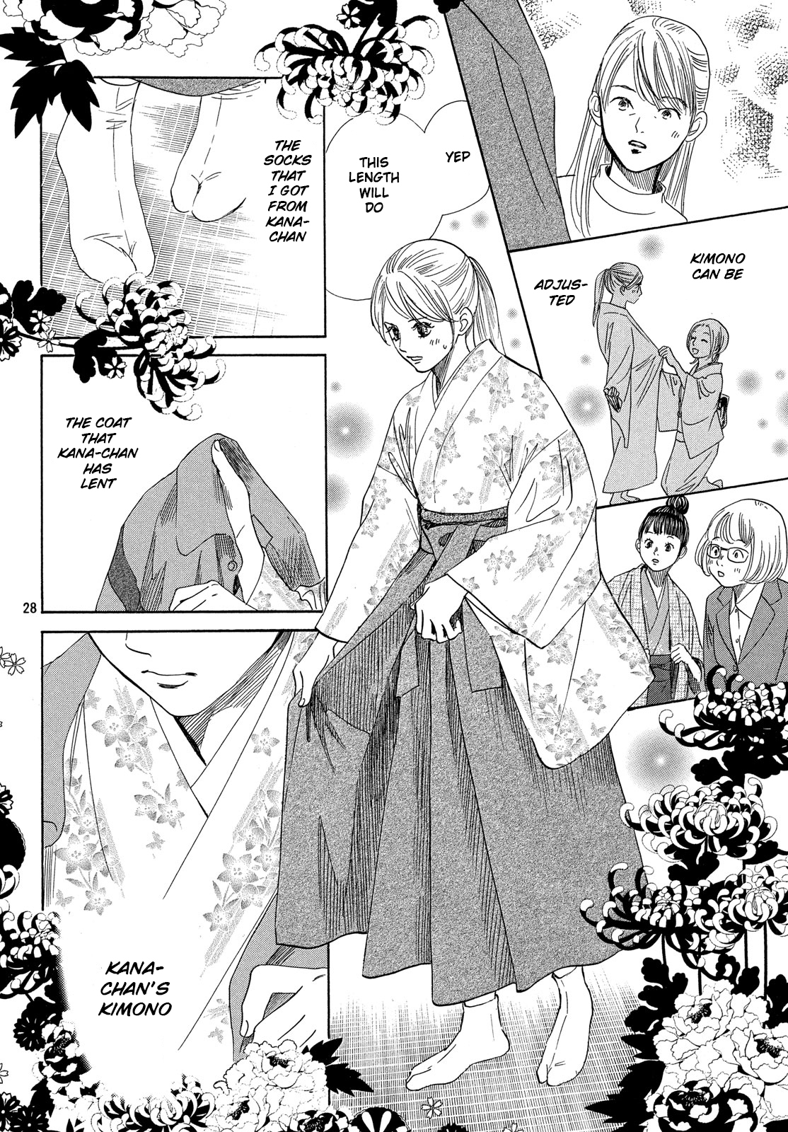 Read Chihayafuru ENGLISH Manga Online