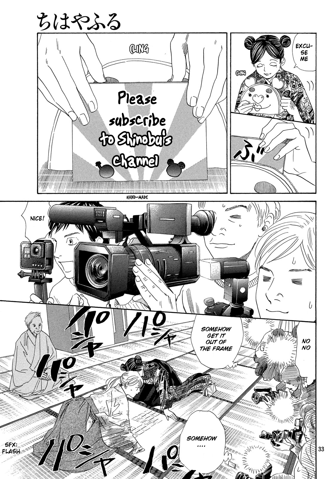 Read Chihayafuru ENGLISH Manga Online