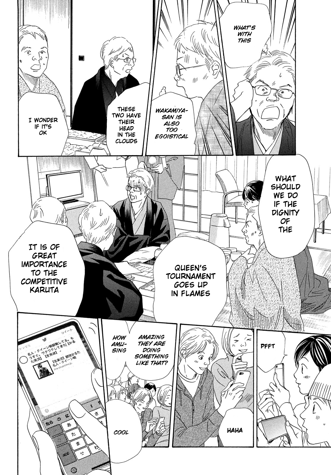 Read Chihayafuru ENGLISH Manga Online