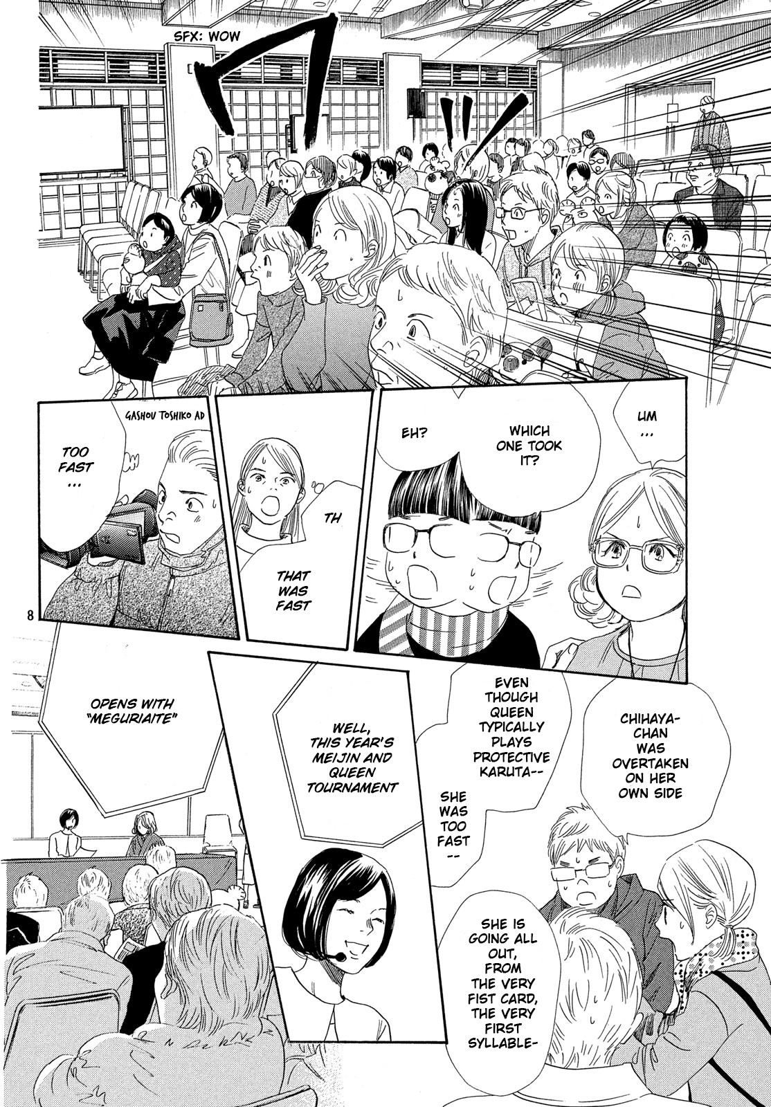 Read Chihayafuru ENGLISH Manga Online
