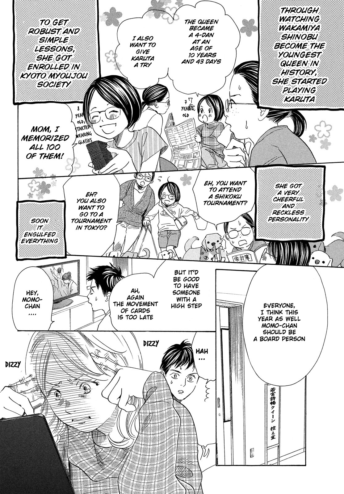 Read Chihayafuru ENGLISH Manga Online