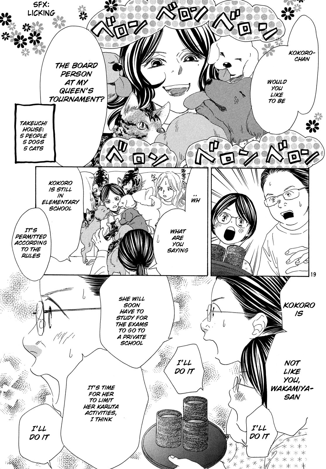 Read Chihayafuru ENGLISH Manga Online