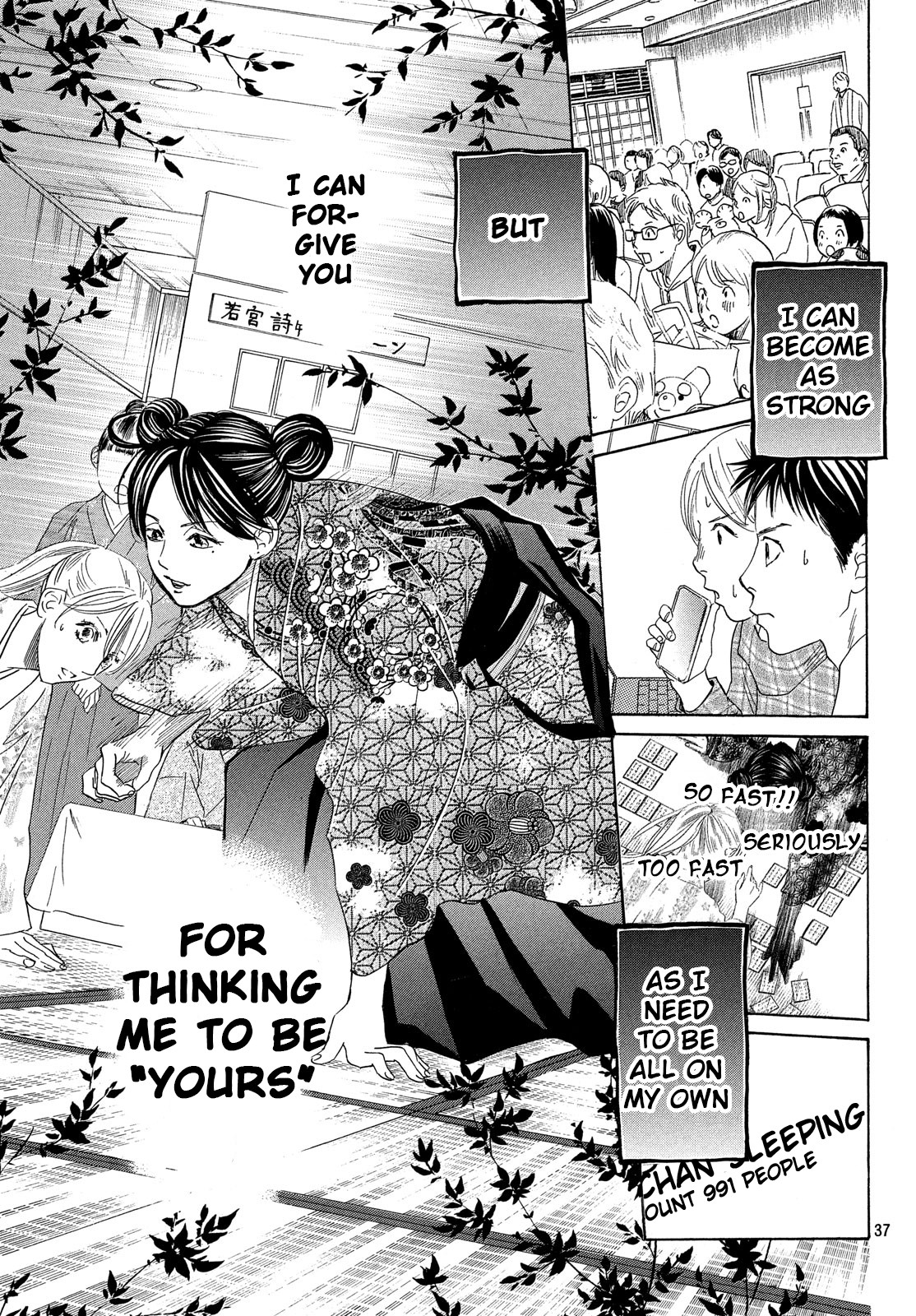 Read Chihayafuru ENGLISH Manga Online