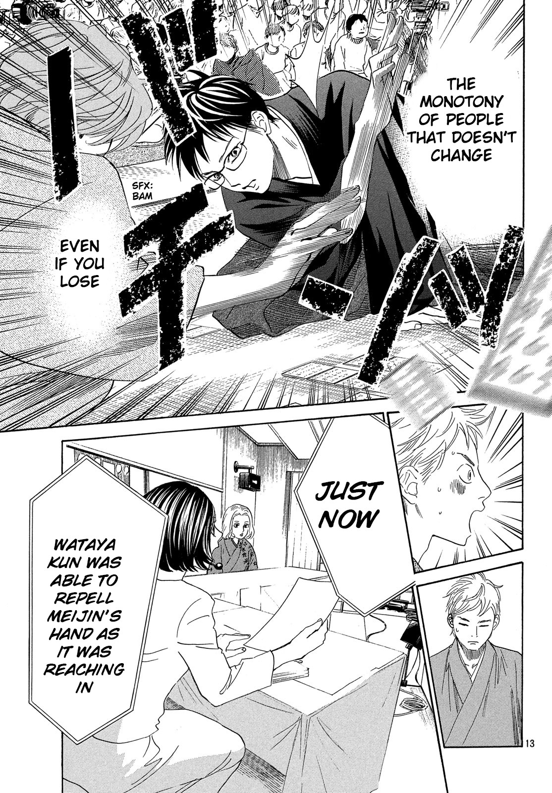 Read Chihayafuru ENGLISH Manga Online