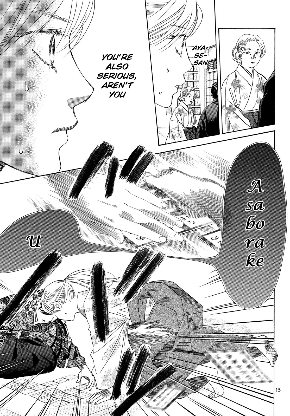 Read Chihayafuru ENGLISH Manga Online