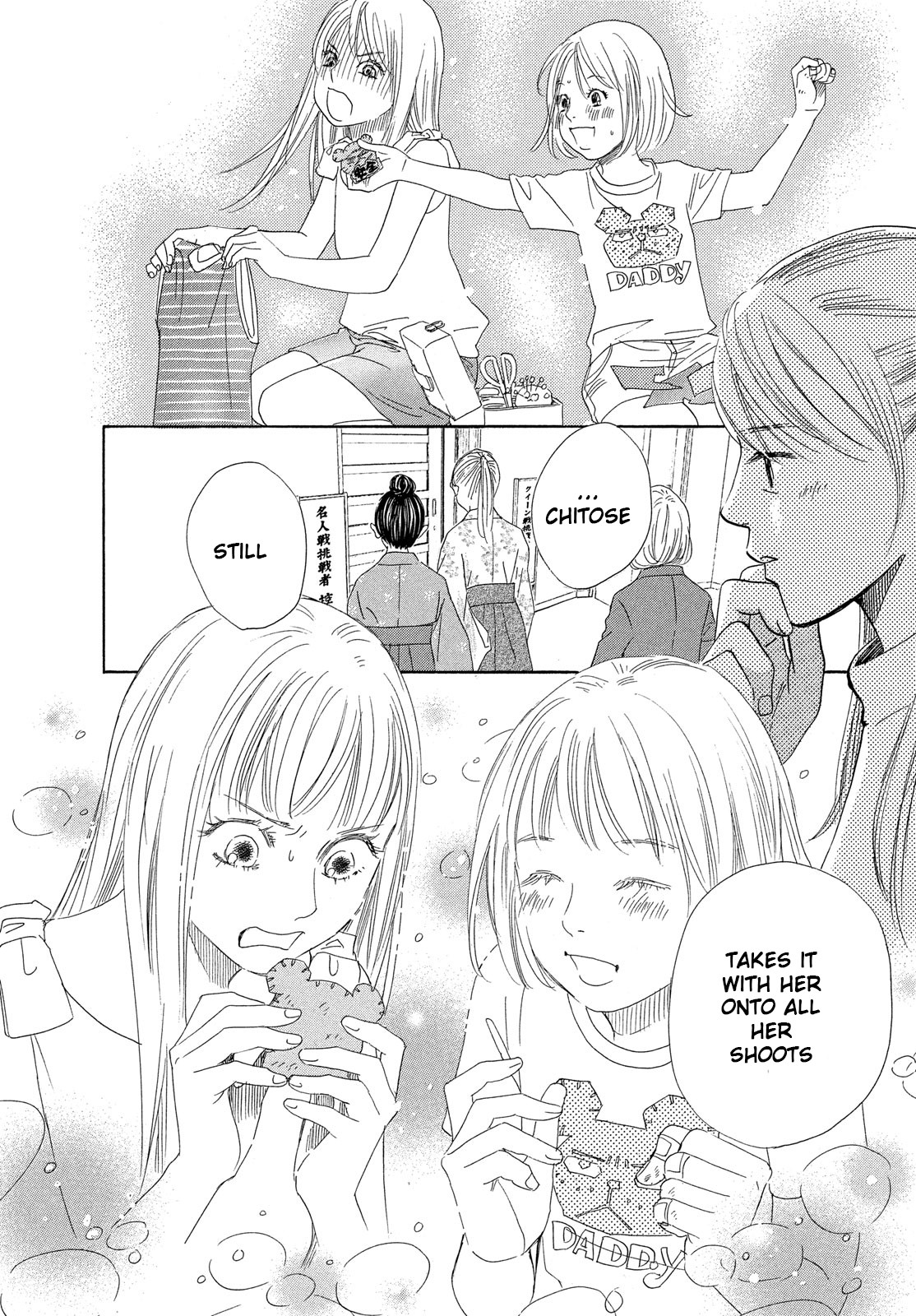 Read Chihayafuru ENGLISH Manga Online