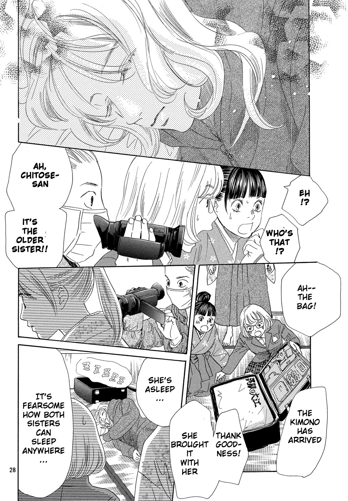 Read Chihayafuru ENGLISH Manga Online