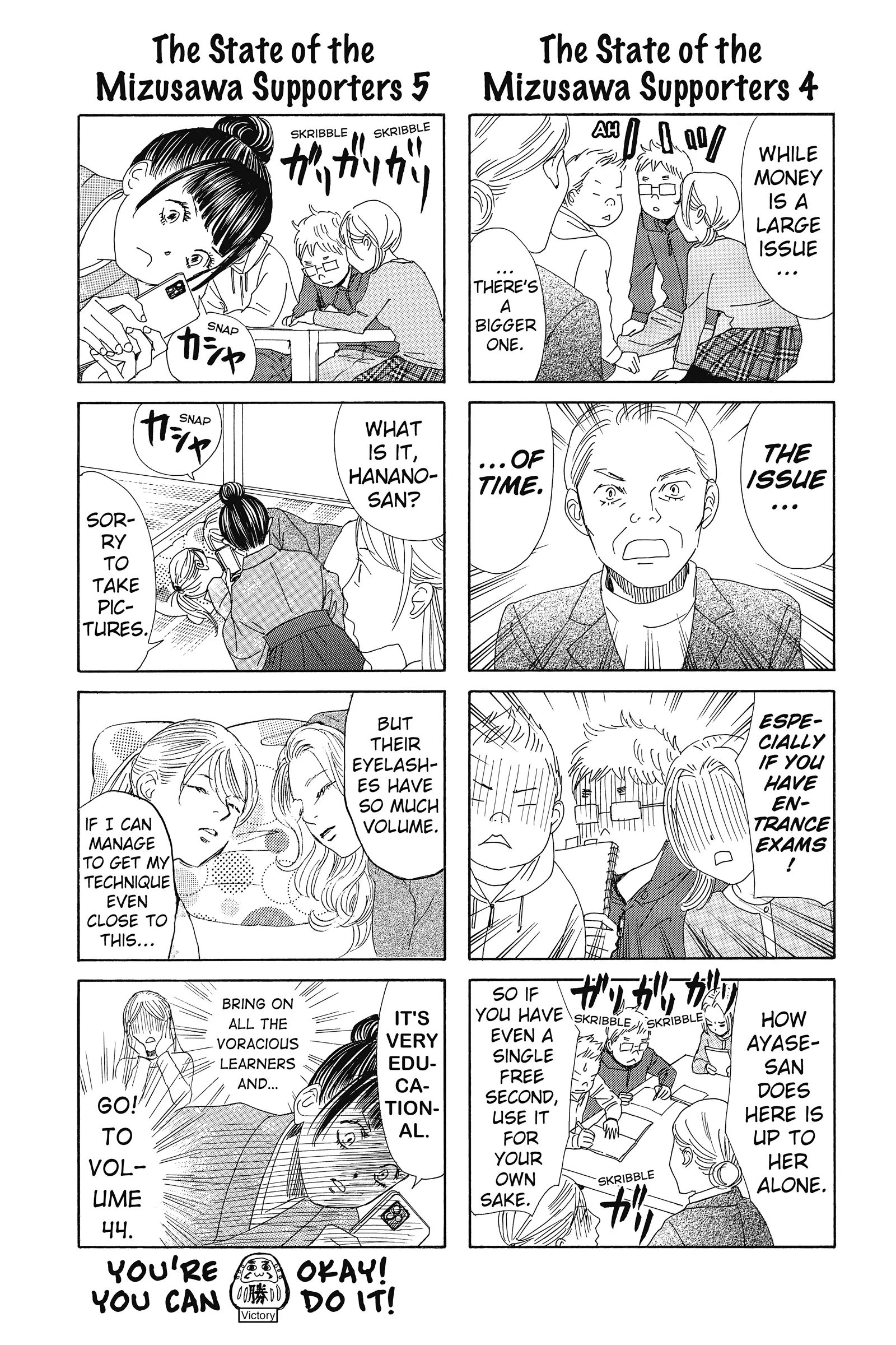 Read Chihayafuru ENGLISH Manga Online