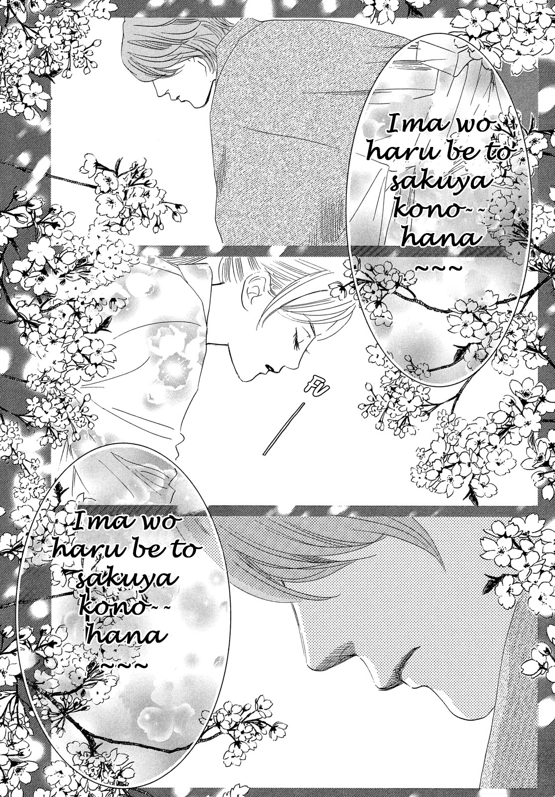 Read Chihayafuru ENGLISH Manga Online